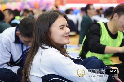 The Lions Club of Shenzhen promotes the experiential education of